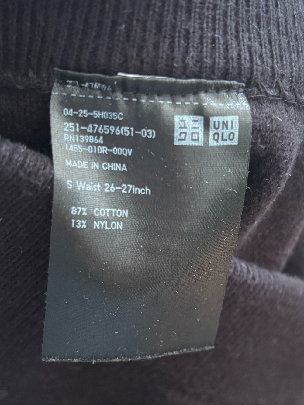 Uniqlo Black Midi Smooth Cotton Blend Skirt with Side Slit - Picture 6 of 9